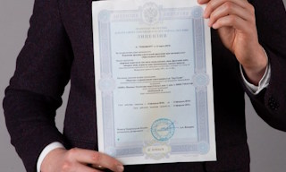 Получить лицензию МЧС на монтаж и обслуживание систем пожарной безопасности в Верхней Пышме в октябре