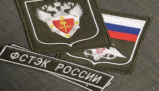 Оформить лицензию ФСТЭК на защиту информации в Верхней Пышме – стоимость от 20520 руб. | ПромМир-Врх