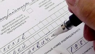 Оформление декларации о соответствии ЕАЭС от ПромМир-Врх в Верхней Пышме, цена от 20520 руб.