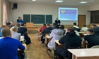 Профессиональная подготовка к проверке Ростехнадзора в Верхней Пышме в октябре