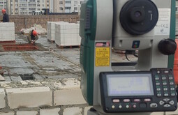 Сертификация ISO 14001 Верхняя Пышма